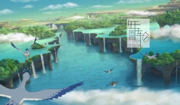 【单机游戏】《二之国2：亡魂之国Ni no Kuni II: Revenant Kingdom》免安装绿色版下载
