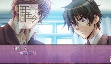 【乙女】switch游戏《ひめひび Another Princess Days ～White or Black～》日文版xci下载