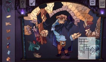 单机游戏《马赛克编年史 Mosaic Chronicles》英文版下载