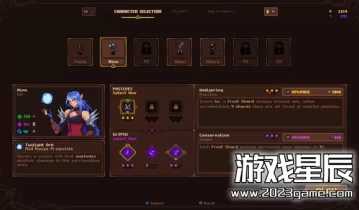 switch游戏《猩红塔 Scarlet Tower》中文版nsz下载+1.0.7补丁