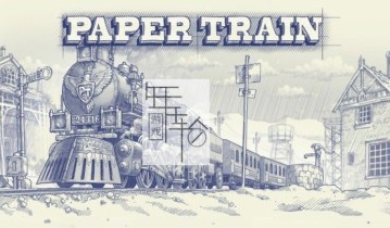 switch游戏《纸上火车 Paper Train》英文版nsp/xci下载