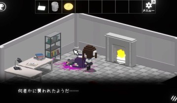 switch游戏《逃出封闭圈 Escape From the ClosedCircle》英文版nsp/xci下载