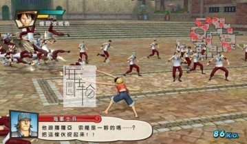 单机游戏《海贼无双3》免安装DLC全解锁中文绿色版下载