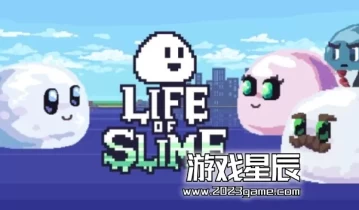 switch游戏《史莱姆的一生 Life of Slime》英文版nsp下载