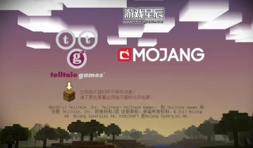 switch游戏《我的世界：故事模式》汉化中文版nsp下载