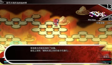 单机游戏《东方的迷宫-幻想乡和通天的大树》免安装中文版下载