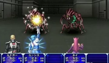 switch游戏《梦幻之星 Phantasy Star》英文版xci整合版下载【1.1.0补丁】