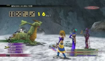 switch游戏《最终幻想X/X2》中文版nsp-xci下载【百度云+天翼】