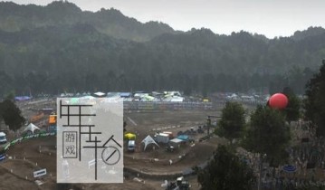 【单机游戏】《越野摩托2：官方越野赛MXGP2: The Official Motocross Videogame》免安装简体中文绿色版下载