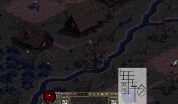 switch游戏《暗黑破坏神 地狱之火 Diablo Hellfire》汉化中文版下载
