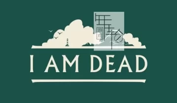 switch游戏《我死了 I Am Dead》中文版nsz+xci下载+1.03补丁