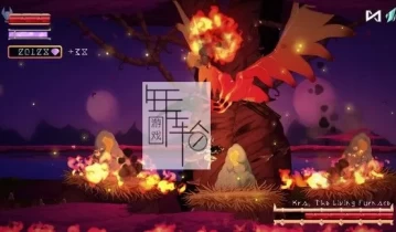 switch游戏《Roah》英文版nsp/xci整合版下载【含1.1.0补丁】