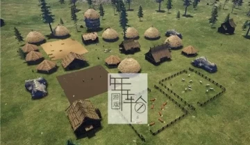 单机游戏《巴斯蒂德 Bastide》中文版下载