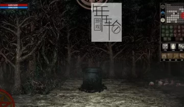 单机游戏《地狱：超越第七圈 Inferno - Beyond the 7th Circle》英文版下载（v1.0.16）