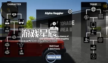 单机游戏《仓库大亨/Storage Hustle》中文版下载0.2.98