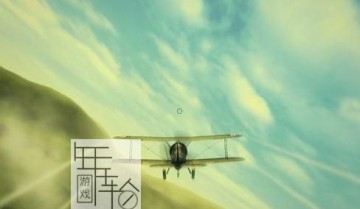 【单机游戏】《炽天使：二战空骑兵Blazing Angels: Squadron of WWII》完整版下载