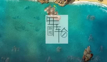 单机游戏《海商王2 Port Royale 2》英文版下载
