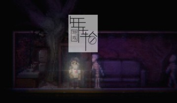 单机游戏《超级孤独幸存者 Super Lone Survivor》英文版下载