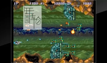 switch游戏《雷霆战机 Arcade Archives THUNDER CROSS》英文版nsp/xci下载