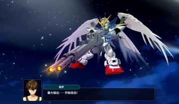 [超级机器人大战Y ] SUPER ROBOT WARS Y v1.3.0 金手指