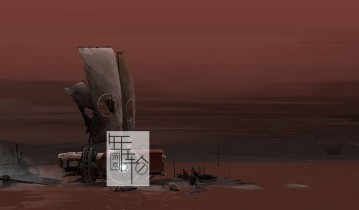 【单机游戏】《孤帆远航(FAR: Lone Sails)》v1.06版 二项修改器MrAntiFun版 下载