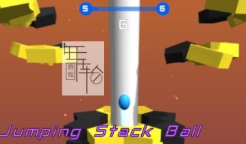 switch游戏《Jumping Stack Ball》英文版nsp/xci下载【魔改9.2】