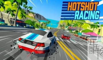 switch游戏《大佬竞速 Hotshot Racing》中文版nsp/xci整合版下载【1.05补丁】