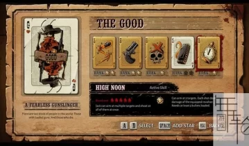 switch游戏《血洒四方 Blood will be Spilled》英文版nsz下载