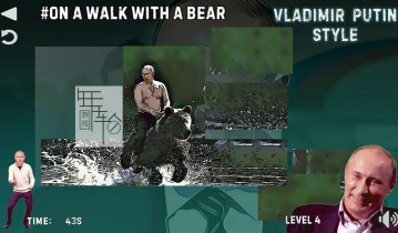 【单机游戏】《弗拉基米尔普京的风格(Vladimir Putin Style)》免安装绿色中文版 下载